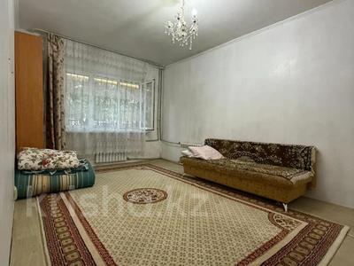2-комнатная квартира · 53.3 м² · 1/5 этаж, Нурмакова за 40.5 млн ₸ в Алматы, Алмалинский р-н