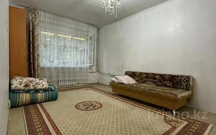 2-комнатная квартира · 53.3 м² · 1/5 этаж, Нурмакова за 40.5 млн ₸ в Алматы, Алмалинский р-н — фото 10