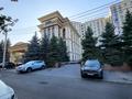 Офисы • 326 м² за ~ 4.2 млн 〒 в Алматы, Медеуский р-н