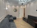 4-комнатная квартира · 144 м² · 7/8 этаж, Мәңгілік Ел — СРОЧНАЯ ПРОДАЖА за ~ 85 млн ₸ в Астане, Есильский р-н