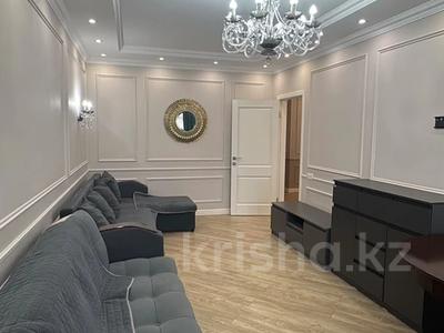 4-комнатная квартира · 144 м² · 7/8 этаж, Мәңгілік Ел — СРОЧНАЯ ПРОДАЖА за ~ 85 млн ₸ в Астане, Есильский р-н