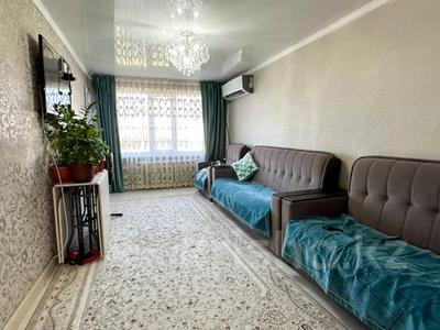 Продажа квартир в Жетысу обл.: 3-комнатная квартира · 55 м² · 5/5 этаж, Жулдыз 18 за 16.5 млн 〒 3-комнатная квартира · 55 м² · 5/5 этаж, Жулдыз 18 за 16.5 млн 〒 в Талдыкоргане, мкр военный городок Жулдыз