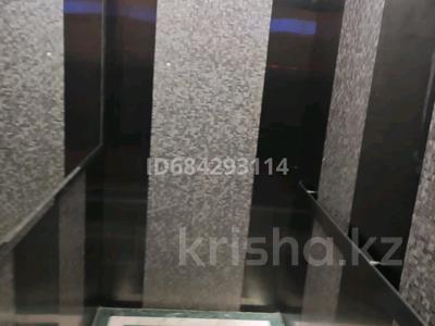 Продажа квартир в Западно-Казахстанской обл.: 3-комнатная квартира · 85 м² · 5/18 этаж, мкр Кадыра Мырза-Али, Сырыма Датова 32/2 за 35 млн 〒 3-комнатная квартира · 85 м² · 5/18 этаж, мкр Кадыра Мырза-Али, Сырыма Датова 32/2 за 35 млн 〒 в Уральске