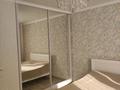 3-бөлмелі пәтер · 85 м² · 5/18 қабат, мкр Кадыра Мырза-Али, Сырыма Датова 32/2, бағасы: 33 млн ₸ в Уральске — фото 8