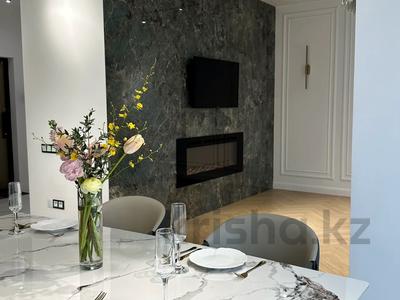 2-комнатная квартира · 67 м² · 14/14 этаж, Кожабекова 17/2 — Розыбакиева - Кожабекова за 40 000 〒 в Алматы, Бостандыкский р-н