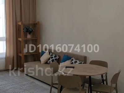 1-комнатная квартира · 42.5 м² · 13/21 этаж, Жошы хана 12/1 — Самал парк, президентский парк за 350 000 ₸ в Астане, Есильский р-н