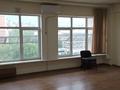 Офисы · 38.5 м² за 365 750 ₸ в Алматы, Алмалинский р-н — фото 8