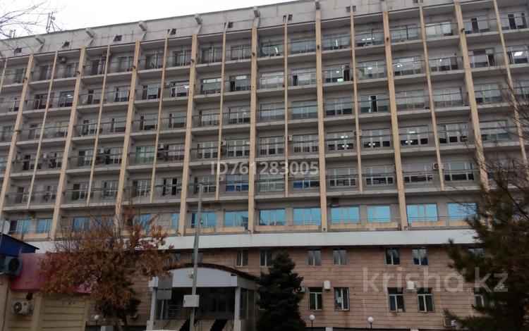 Офисы · 38.5 м² за 365 750 ₸ в Алматы, Алмалинский р-н — фото 7