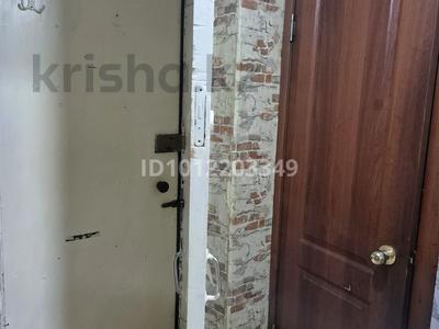 1-бөлмелі пәтер · 18 м² · 3/5 қабат, ул. Камзина 160, бағасы: 8 млн ₸ в Павлодаре