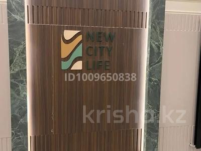 1-комнатная квартира · 42.6 м² · 14/18 этаж, Е 882 — Е.Серкебаева за 26 млн 〒 в Астане, Сарыарка р-н