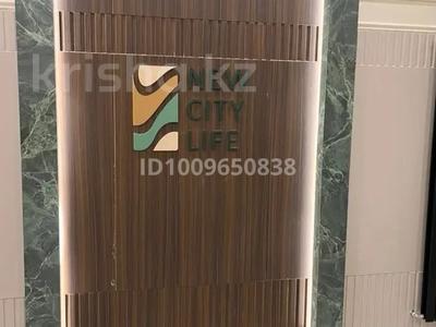 1-комнатная квартира · 42.6 м² · 14/18 этаж, Е 882 — Е.Серкебаева за 24.9 млн ₸ в Астане, Сарыарка р-н