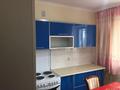 1-комнатная квартира · 45 м² · 7/12 этаж, Кабанбай батыра 40 — Алматы за 13 000 ₸ в Астане, Есильский р-н — фото 2