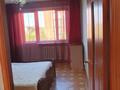 2-бөлмелі пәтер · 47.9 м² · 4/5 қабат, мкр 5, Абулхаир хана 63/1 — Молдагулова, бағасы: 13.1 млн ₸ в Актобе — фото 10