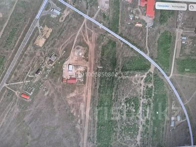 Промбаза · 90 соток, мкр. Зачаганск пгт 8 — Окружной шоссе, KL17 за 650 млн 〒 в Уральске