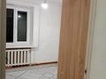 3-бөлмелі пәтер · 67 м² · 5/5 қабат, мкр. Зачаганск пгт, С.Сеитов 1/3 — ТЦ Жангир Хан, бағасы: 20 млн ₸ в Уральске — фото 3