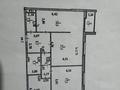 3-комнатная квартира · 94 м² · 1/7 этаж, Керей, Жанибек хандар 12 за 60 млн ₸ в Астане, Есильский р-н — фото 10