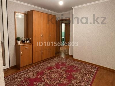 3-бөлмелі пәтер · 57.75 м² · 3/4 қабат, Аулие-Ата ш/а, сатпаева 14 — Гидро универыне жакын, бағасы: 16 млн ₸ в Таразе, мкр Аулие-Ата