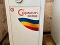 2-комнатная квартира · 56 м² · 1/2 этаж, Республика 35 А — Магазин Магнолия за 8.5 млн ₸ в Тарановском — фото 6