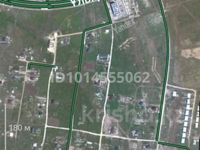 Участок · 10 соток, Косшы за 10.6 млн ₸