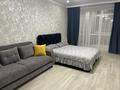 2-бөлмелі пәтер · 55 м² · 2/5 қабат, Габдуллина, бағасы: 15 000 ₸ в Кокшетау