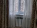 3-комнатная квартира · 75 м² · 5/5 этаж, Байзак Батыра 207в за 22 млн 〒 в Таразе — фото 5
