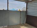 Отдельный дом · 4 комнаты · 200 м² · 6 сот., мкр Балауса, Т. Буданова 134/2 за 38 млн ₸ в Атырау — фото 4