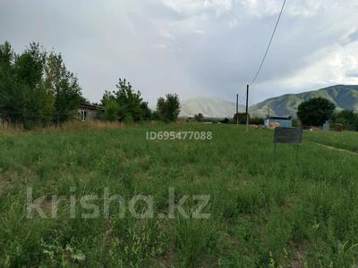 Жер телімі · 6 сотық, Аксайское ущелье, бағасы: 900 000 ₸ в Шалкар