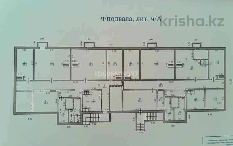 Свободное назначение, офисы, магазины и бутики, склады, образование, развлечения · 438 м² за 31 млн 〒 в Алматы, Жетысуский р-н — фото 2
