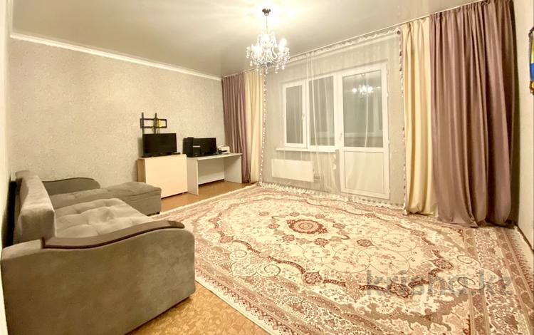 2-бөлмелі пәтер · 65.9 м² · 5/6 қабат, мкр Кокжиек — Рядом школа, поликлиника, садик и т. д, бағасы: 33.8 млн ₸ в Алматы, Жетысуский р-н — фото 66