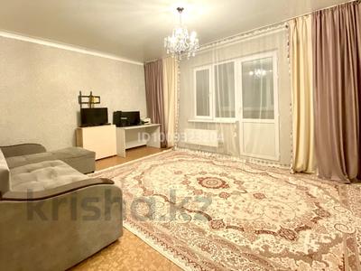2-бөлмелі пәтер · 65.9 м² · 5/6 қабат, Көкжиек ш/а. — Рядом школа, поликлиника, садик и т. д, бағасы: 29.5 млн ₸ в Алматы, Жетысуский р-н