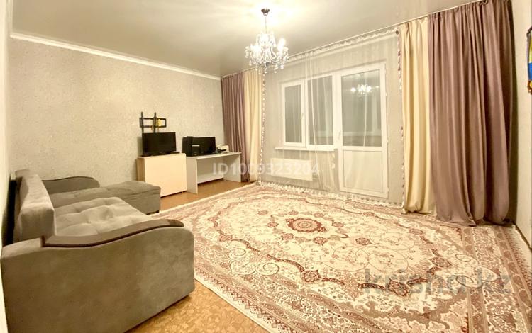 2-бөлмелі пәтер · 65.9 м² · 5/6 қабат, Көкжиек ш/а. — Рядом школа, поликлиника, садик и т. д, бағасы: 29.5 млн ₸ в Алматы, Жетысуский р-н — фото 87