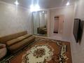 1-комнатная квартира · 44 м² · 3/9 этаж, Кордай 99 за 21.9 млн ₸ в Астане, Алматы р-н — фото 5