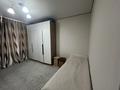 2-комнатная квартира · 50 м², Райымбек батыра 161Б за 38.5 млн ₸ в  — фото 4
