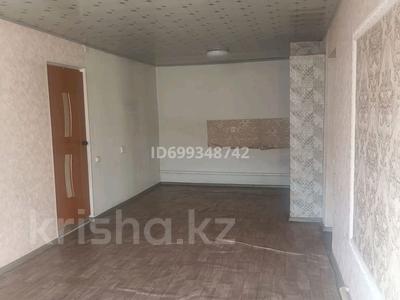 Отдельный дом · 4 комнаты · 200 м² · 7.8 сот., Парасат 4/1 за 13 млн ₸ в Акбастау
