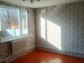 Отдельный дом · 4 комнаты · 200 м² · 7.8 сот., Парасат 4/1 за 13 млн ₸ в Акбастау — фото 3