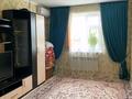 2-бөлмелі пәтер · 54 м² · 2/5 қабат, мкр Асар-1 16 — Ул.Қылыш., бағасы: 28 млн ₸ в Шымкенте, Абайский р-н — фото 12