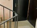 2-бөлмелі пәтер · 54 м² · 2/5 қабат, мкр Асар-1 16 — Ул.Қылыш., бағасы: 28 млн ₸ в Шымкенте, Абайский р-н — фото 9