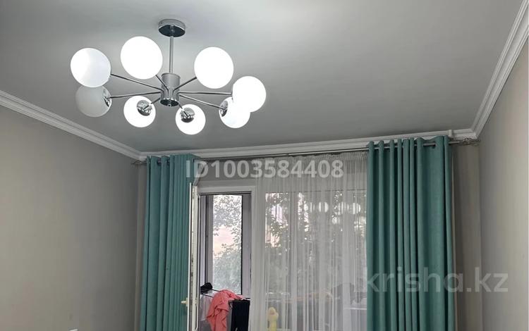 2-бөлмелі пәтер · 45.2 м² · 4/5 қабат, Гагарина 113 — Ружейникова и гагарина, бағасы: 16 млн ₸ в Уральске — фото 2