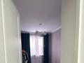 2-бөлмелі пәтер · 45.2 м² · 4/5 қабат, Гагарина 113 — Ружейникова и гагарина, бағасы: 16 млн ₸ в Уральске — фото 2