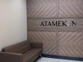 1-бөлмелі пәтер · 47.7 м² · 7/9 қабат, Баисейтова 108 — Шакарима, бағасы: 31.5 млн ₸ в Семее — фото 10