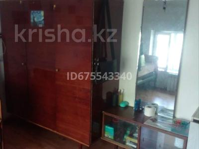 1 комната · 25 м² · 2 этаж, мкр Тастак-2, Тастак 3 7а кв3 — Варламова Шакарима за 60 000 〒 в Алматы, Алмалинский р-н