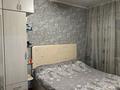 4-комнатная квартира · 77.2 м² · 3/5 этаж, Асылбекова за 30 млн ₸ в Жезказгане — фото 2