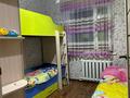 4-комнатная квартира · 77.2 м² · 3/5 этаж, Асылбекова за 30 млн ₸ в Жезказгане — фото 5