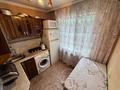 1-бөлмелі пәтер · 29.9 м² · 1/5 қабат, 1-й микрорайон, бағасы: 9.5 млн ₸ в Семее — фото 8