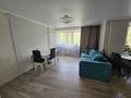 3-комнатная квартира · 61 м² · 3/5 этаж, Батыр Баяна за 28.5 млн ₸ в Петропавловске — фото 17