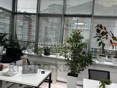 Кеңселер · 180 м², бағасы: ~ 2.1 млн ₸ в Алматы, Медеуский р-н