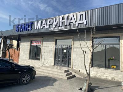 Еркін · 80 м², бағасы: 250 000 ₸ в Шымкенте, Абайский р-н