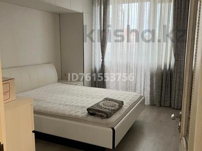 Продажа квартир в Мангистауской обл.: 3-комнатная квартира · 71 м² · 2/5 этаж, 11-й мкр 27 — ТОП локация! в золотом квадрате за 23.5 млн 〒 3-комнатная квартира · 71 м² · 2/5 этаж, 11-й мкр 27 — ТОП локация! в золотом квадрате за 23.5 млн 〒 в Актау
