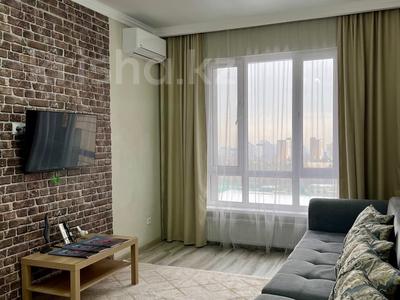Аренда квартир посуточно в Алматы: 3-комнатная квартира · 90 м² · 7/12 этаж, Тажибаевой 157 к1 — ТРЦ Мега Розыбакиева за 40 000 〒 3-комнатная квартира · 90 м² · 7/12 этаж, Тажибаевой 157 к1 — ТРЦ Мега Розыбакиева за 40 000 〒 в Алматы, Бостандыкский р-н