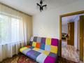 3-бөлмелі пәтер · 60 м² · 4/4 қабат, мкр Самал-3 107/2 — Кажымухана, бағасы: 35 000 ₸ в Алматы, Медеуский р-н — фото 7